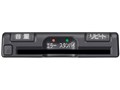 CY-ET809D