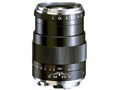 Tele-Tessar T* 4/85 ZM