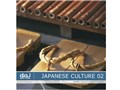 �ʐ^�f�� DAJ digital images 075 JAPANESE CULTURE 02 [�a���E�l���̔� 02]