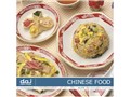 �ʐ^�f�� DAJ digital images 279 CHINESE FOOD [���ؗ���]