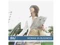 �ʐ^�f�� DAJ digital images 331 WOMEN IN BUSINESS [�L�����A�E�[�}��]