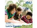 �ʐ^�f�� DAJ digital images 401 Let's Camp! [���b�c �L�����v�I]