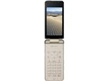 AQUOS SHOT SoftBank 933SH