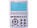 RM-AV3000U