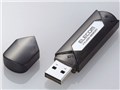 MF-AU2A08GGT (8GB �O���t�@�C�g)