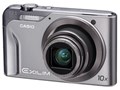 EXILIM Hi-ZOOM EX-H10