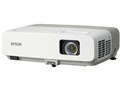 EB-825