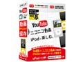 uPod+ニコ2
