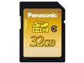 RP-SDW32GJ1K (32GB)