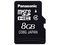 RP-SM08GCJ1K (8GB)