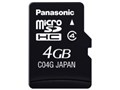 RP-SM04GCJ1K (4GB)