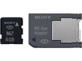 MS-A4GDP (4GB)
