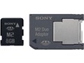 MS-A8GDP (8GB)