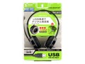 MM-HSUSB12BK