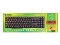 SKB-108LUBK (�u���b�N)