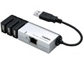 LAN-TX/U2H3S