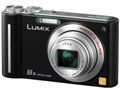 LUMIX DMC-ZX1