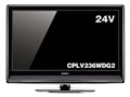 CPLV236WDG2 [24�C���`]