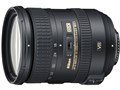 AF-S DX NIKKOR 18-200mm f/3.5-5.6G ED VR II