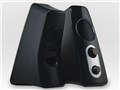 Speaker System Z523BK