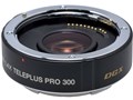 デジタルテレプラス PRO300 1.4X DGX ニコン用