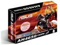 AH4650/DI/1GD2 (AGP 1GB)