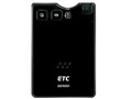 DIU-9300S BK