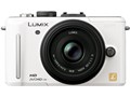 LUMIX DMC-GF1C �p���P�[�L�����Y�L�b�g