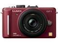 LUMIX DMC-GF1C �p���P�[�L�����Y�L�b�g