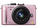 LUMIX DMC-GF1C �p���P�[�L�����Y�L�b�g