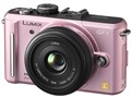 LUMIX DMC-GF1C �p���P�[�L�����Y�L�b�g