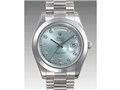 �f�C�f�C�gII 218206A [10P�_�C�� �v���W�f���g�u���X���b�g �A�C�X�u���[]