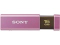 �|�P�b�g�r�b�g USM16GLX PA (16GB)