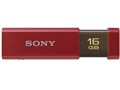 �|�P�b�g�r�b�g USM16GLX RA (16GB)