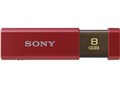 �|�P�b�g�r�b�g USM8GLX RA (8GB)