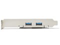 IFC-PCIE2U3 (USB3.0)