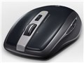 Anywhere Mouse M905