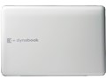 dynabook TX/65KWH PATX65KRTWH