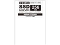 SSDN-ST256B