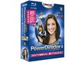 PowerDirector 8 Ultra 特別優待版の製品画像