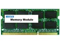 SDY1333-4G (SODIMM DDR3 PC3-10600 4GB)