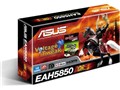 EAH5850/G/2DIS/1GD5 (PCIExp 1GB)
