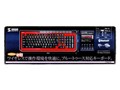 SKB-BT10R (���b�h)