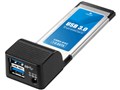 USB3-EXC (USB3.0)