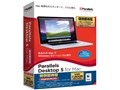 Parallels Desktop 5 for Mac 特別優待版