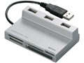 BSCRA48HU2SV (USB) (52in1)