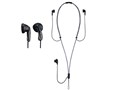 MDR-NE2F (B)