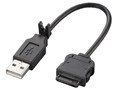 MPA-BTCWUSB/BK