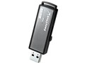 EasyDisk ED-V3/8G (8GB)