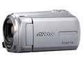 Everio GZ-MS210